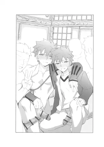 [Tanunosuke] Dainikai Emiya Shirou-kun Muramasa-san Hikoushiki Fan Kanshasai Fhentai - Page 173