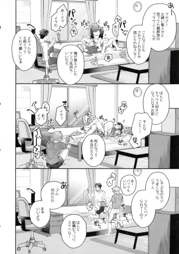 [Tanunosuke] Homurabara no Brownie Emiya Shirou Soku Hame Hon Fhentai - Page 42