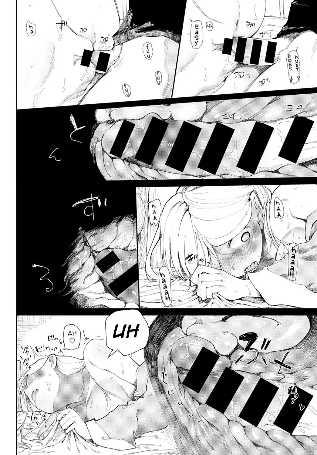 [Doemutan] NTR Quest! Fhentai - Page 16