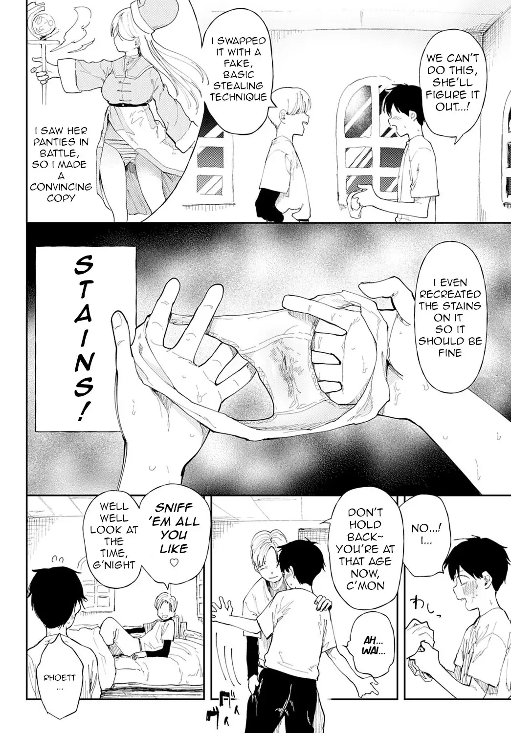 [Doemutan] NTR Quest! Fhentai - Page 4