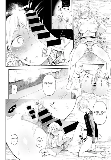 [Doemutan] NTR Quest! Fhentai - Page 14