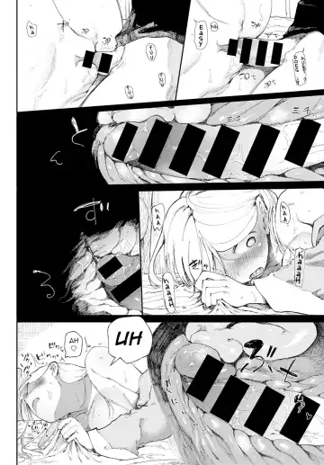 [Doemutan] NTR Quest! Fhentai - Page 16