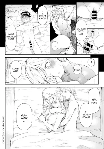 [Doemutan] NTR Quest! Fhentai - Page 24