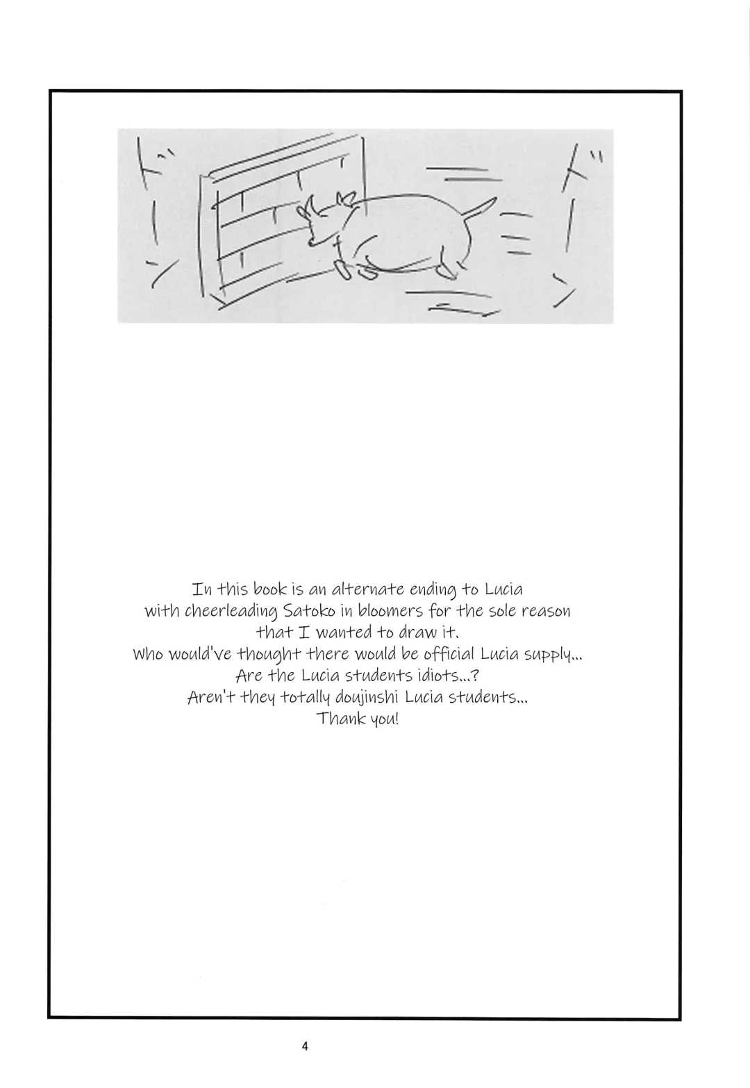 [Aoi Manabu] Houjou Satoko Lucia ni Mau Fhentai - Page 3