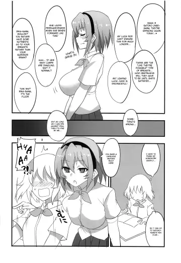 [Aoi Manabu] Houjou Satoko Lucia ni Mau Fhentai - Page 7