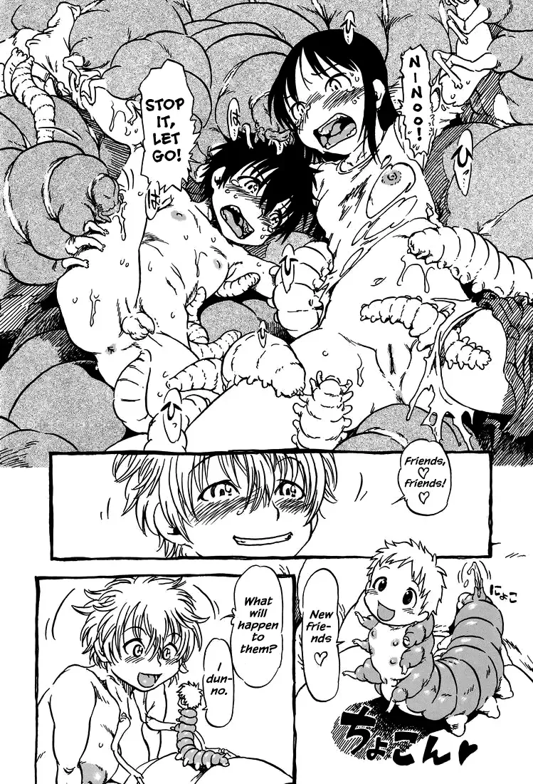 [Horihone Saizou] Hot House (decensored) Fhentai - Page 11