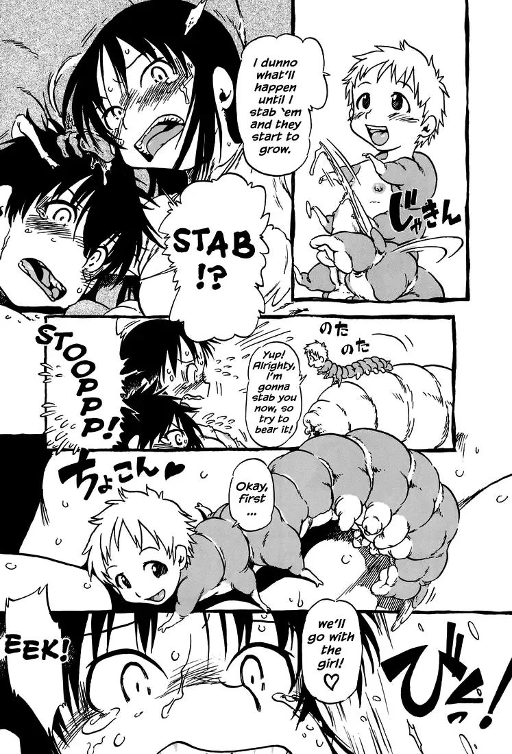 [Horihone Saizou] Hot House (decensored) Fhentai - Page 12