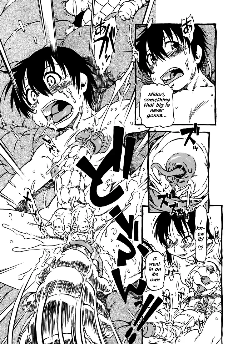 [Horihone Saizou] Hot House (decensored) Fhentai - Page 24