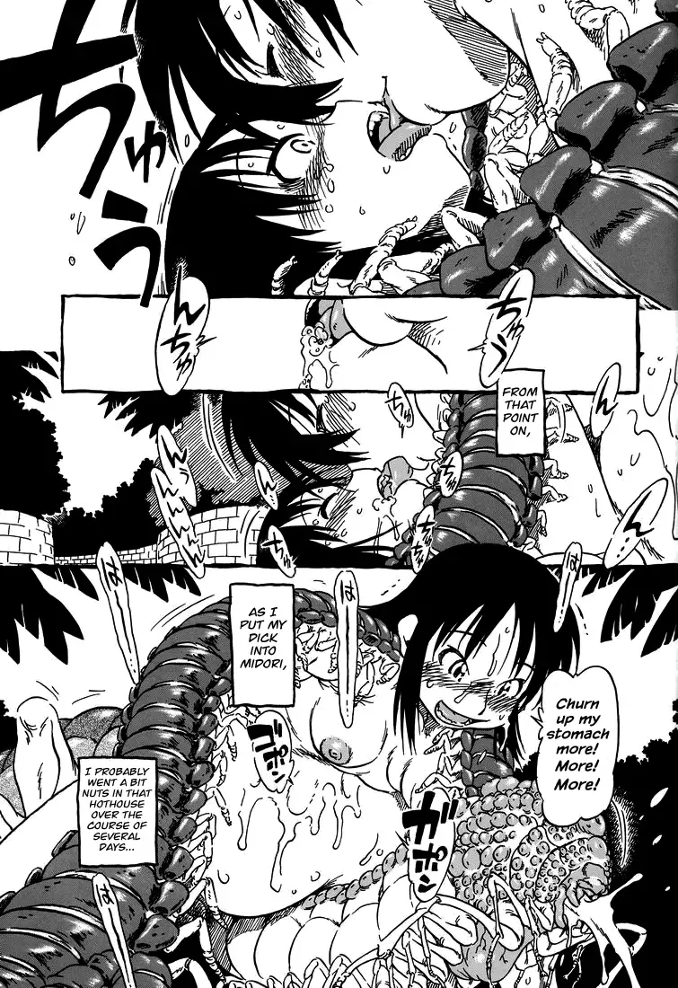 [Horihone Saizou] Hot House (decensored) Fhentai - Page 46
