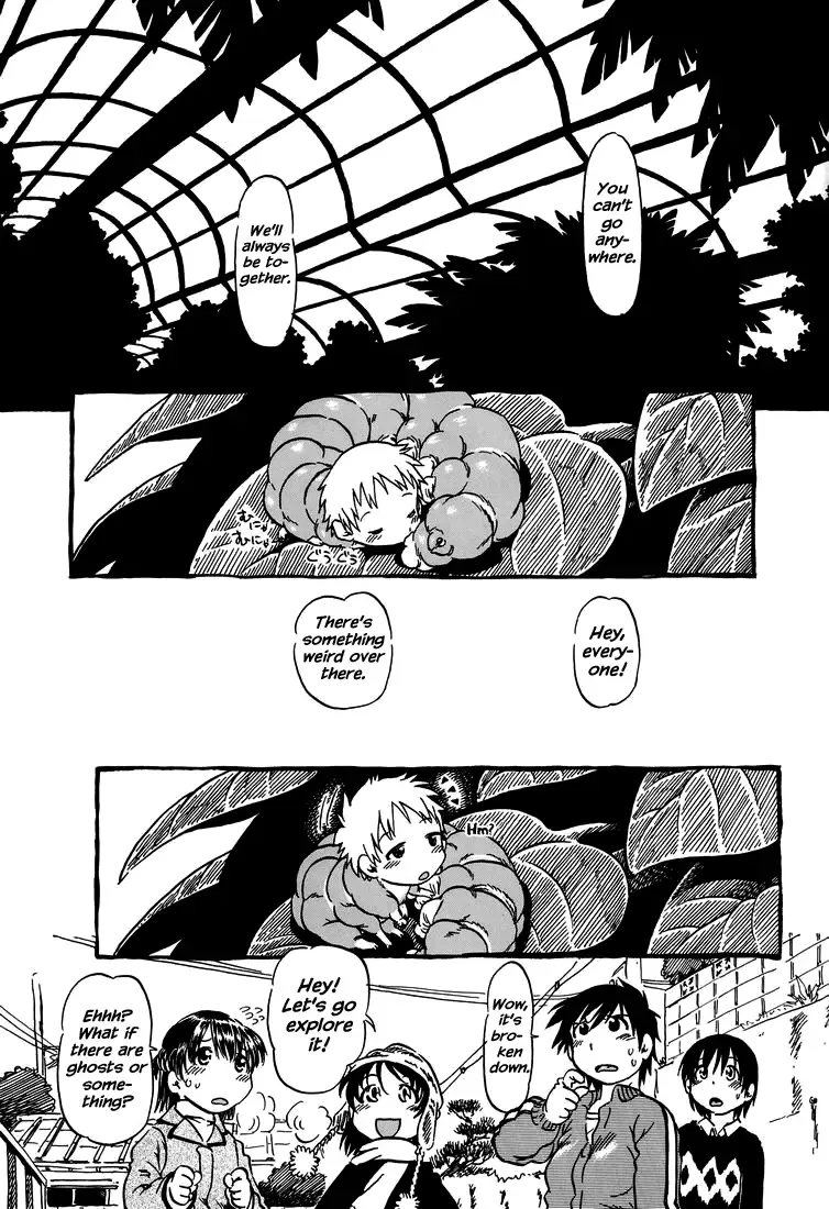 [Horihone Saizou] Hot House (decensored) Fhentai - Page 48