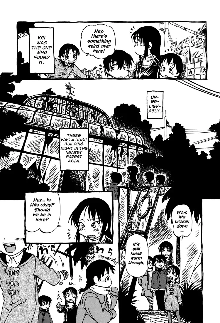 [Horihone Saizou] Hot House (decensored) Fhentai - Page 6