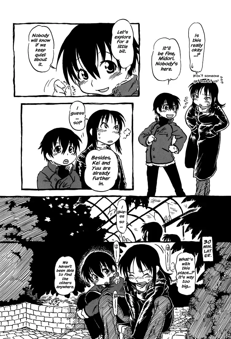 [Horihone Saizou] Hot House (decensored) Fhentai - Page 7