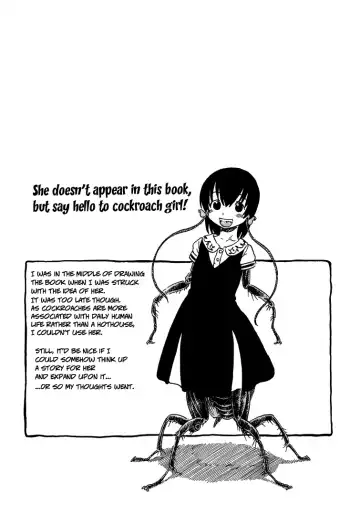 [Horihone Saizou] Hot House (decensored) Fhentai - Page 3