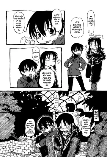 [Horihone Saizou] Hot House (decensored) Fhentai - Page 7