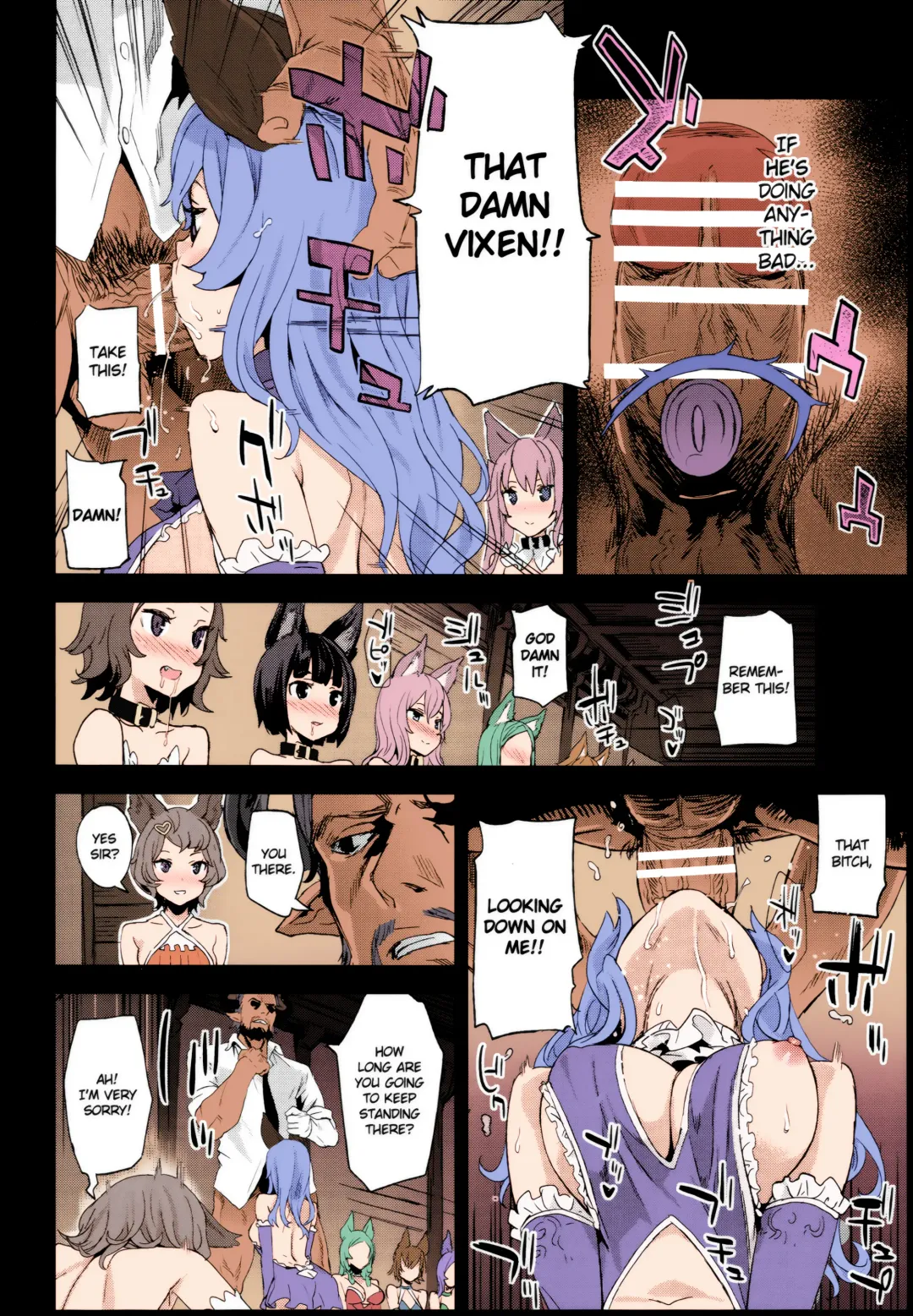 [Asanagi] VictimGirls 21 Bokujou: Happy End Fhentai - Page 5