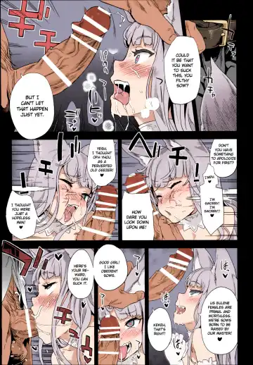 [Asanagi] VictimGirls 21 Bokujou: Happy End Fhentai - Page 14