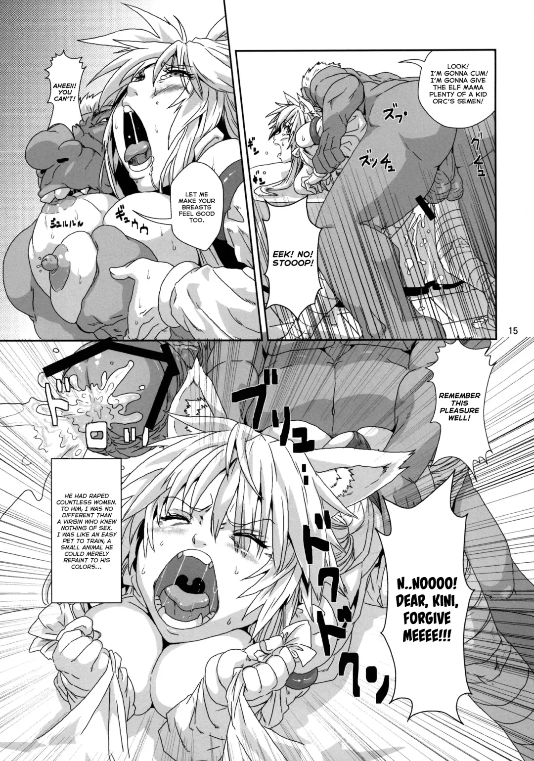 [Risei] Kodomo Orc ni Damasarete Kyouseiteki ni Mushi ni Sanran Saserareru Kemonomimi Elf Fhentai - Page 14