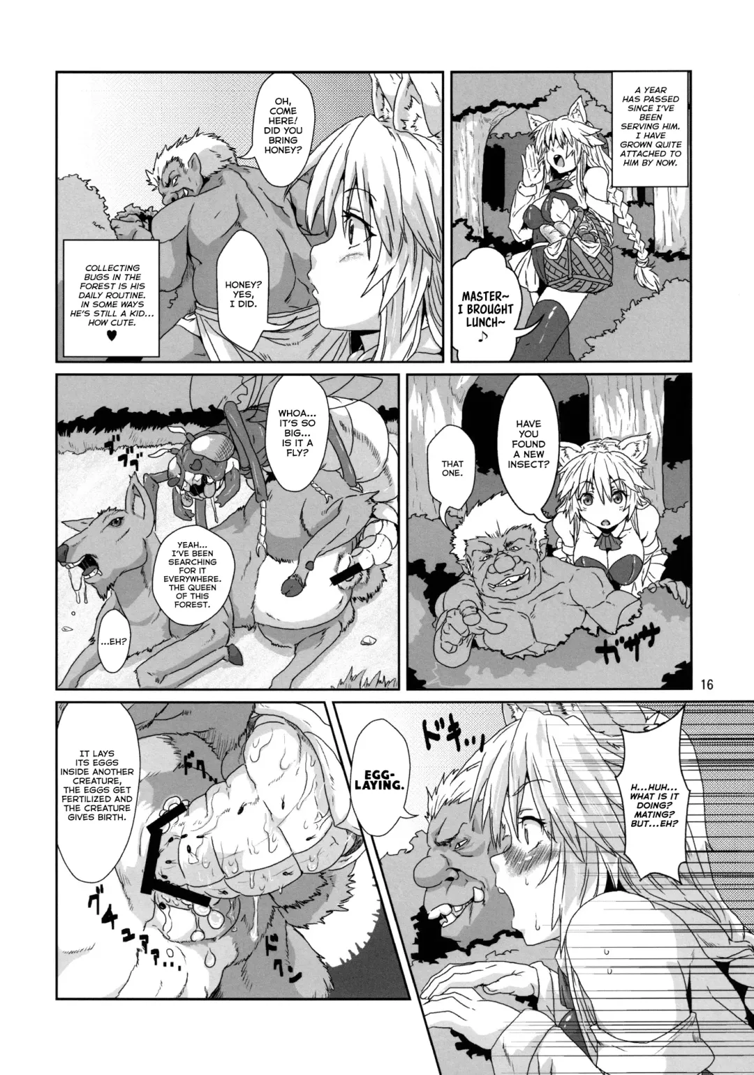 [Risei] Kodomo Orc ni Damasarete Kyouseiteki ni Mushi ni Sanran Saserareru Kemonomimi Elf Fhentai - Page 15
