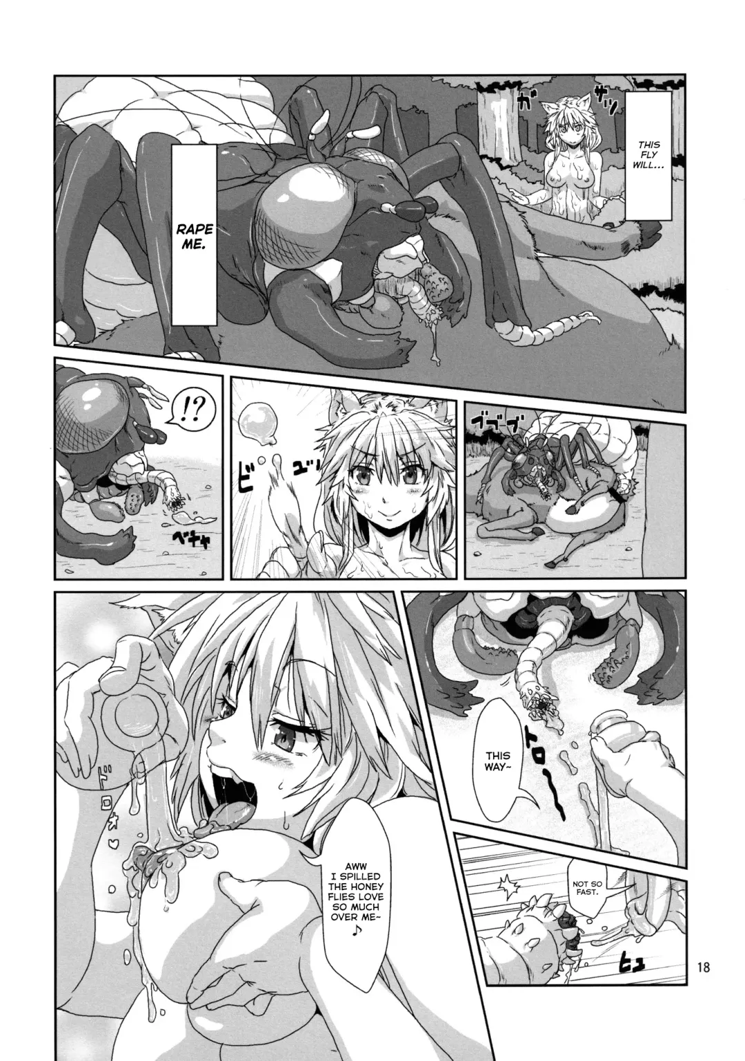 [Risei] Kodomo Orc ni Damasarete Kyouseiteki ni Mushi ni Sanran Saserareru Kemonomimi Elf Fhentai - Page 17