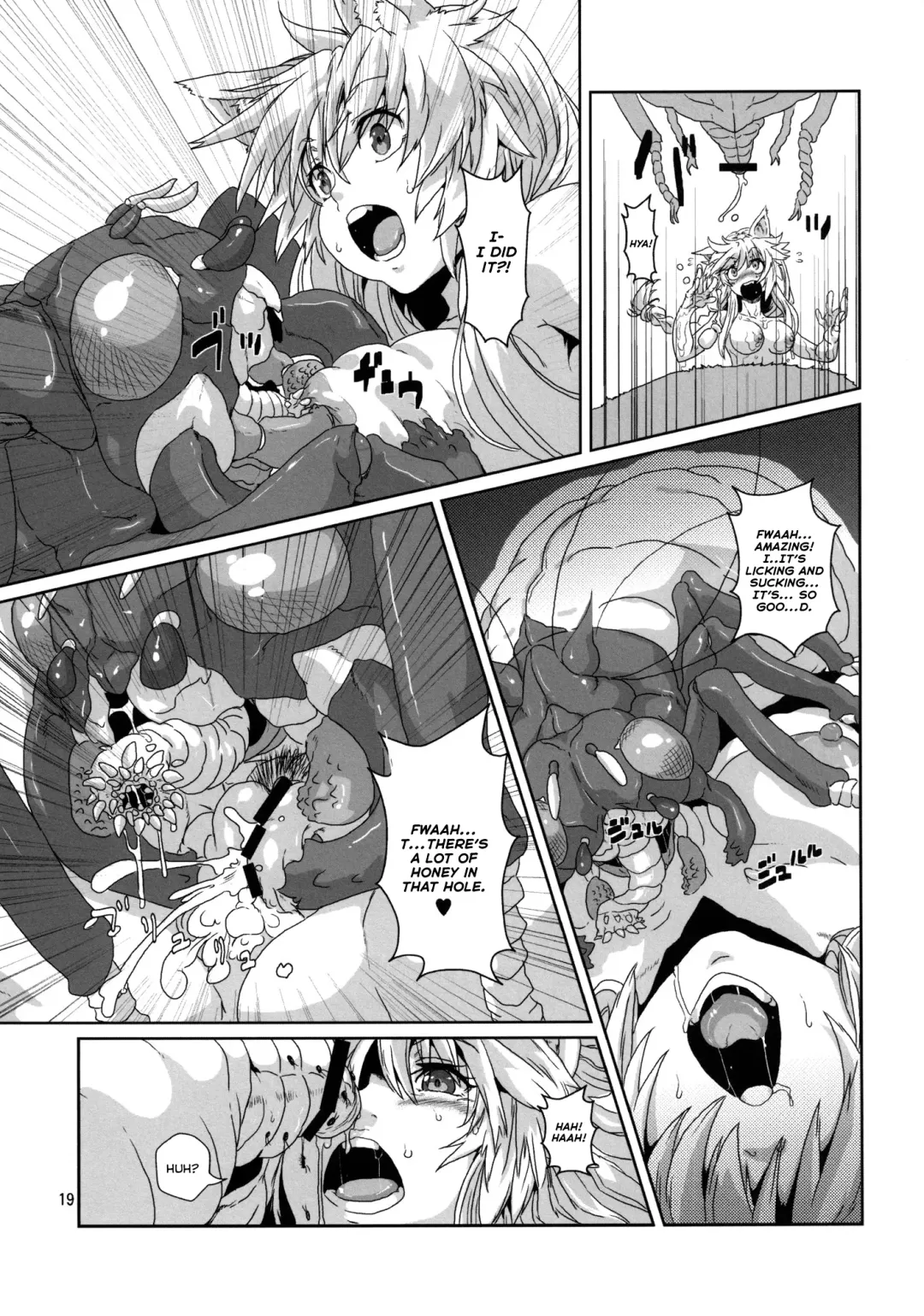 [Risei] Kodomo Orc ni Damasarete Kyouseiteki ni Mushi ni Sanran Saserareru Kemonomimi Elf Fhentai - Page 18