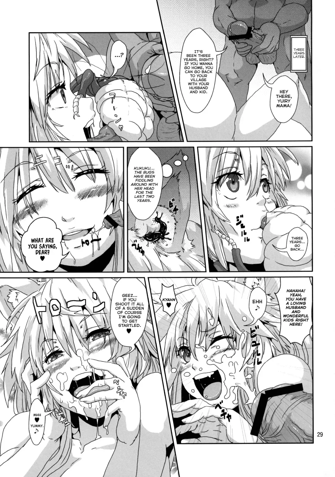 [Risei] Kodomo Orc ni Damasarete Kyouseiteki ni Mushi ni Sanran Saserareru Kemonomimi Elf Fhentai - Page 28
