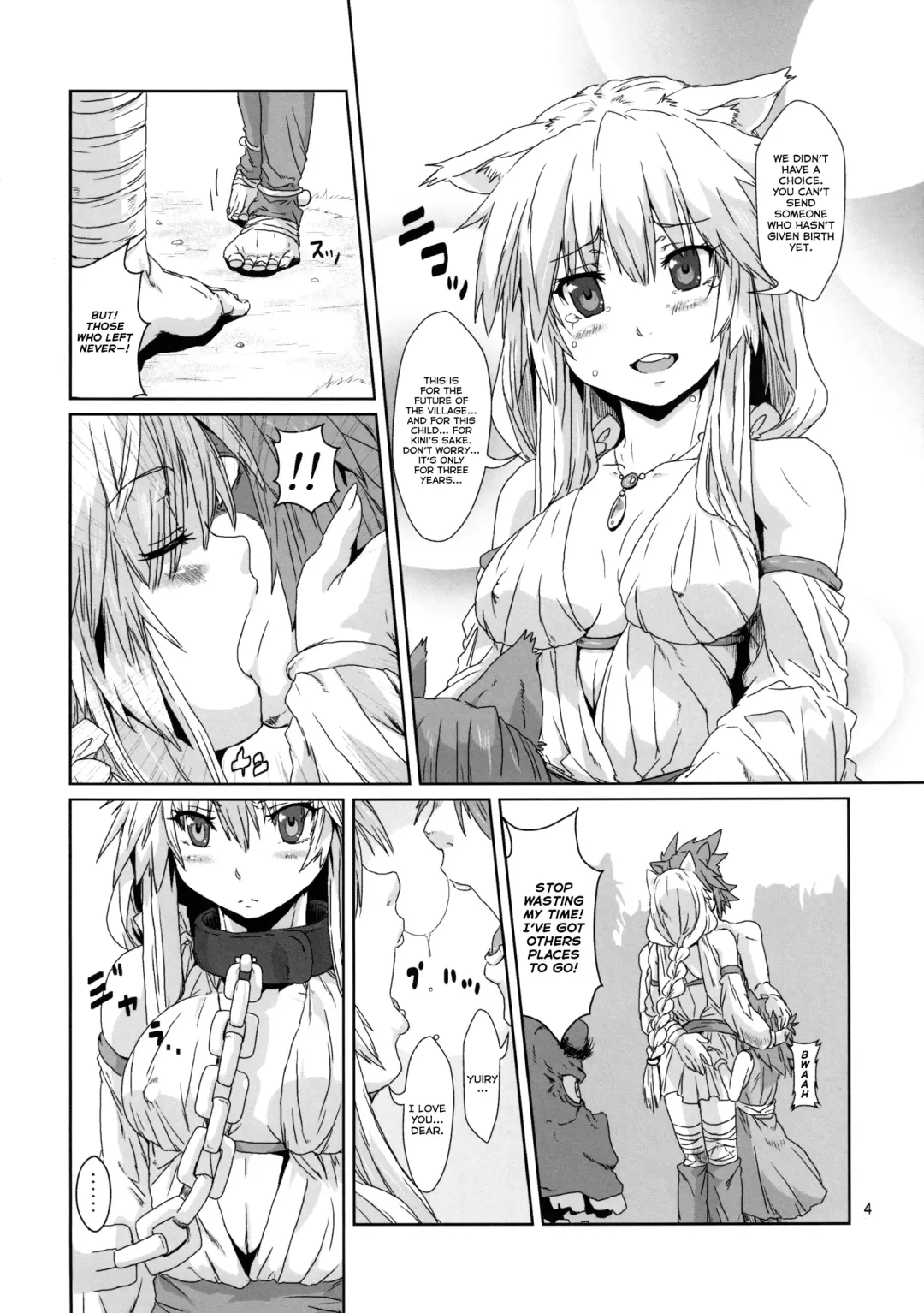 [Risei] Kodomo Orc ni Damasarete Kyouseiteki ni Mushi ni Sanran Saserareru Kemonomimi Elf Fhentai - Page 3