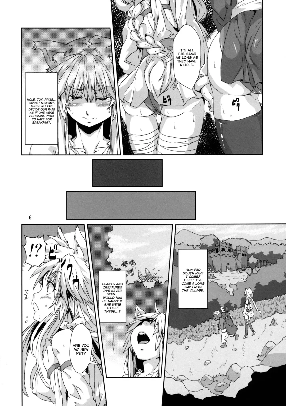 [Risei] Kodomo Orc ni Damasarete Kyouseiteki ni Mushi ni Sanran Saserareru Kemonomimi Elf Fhentai - Page 5