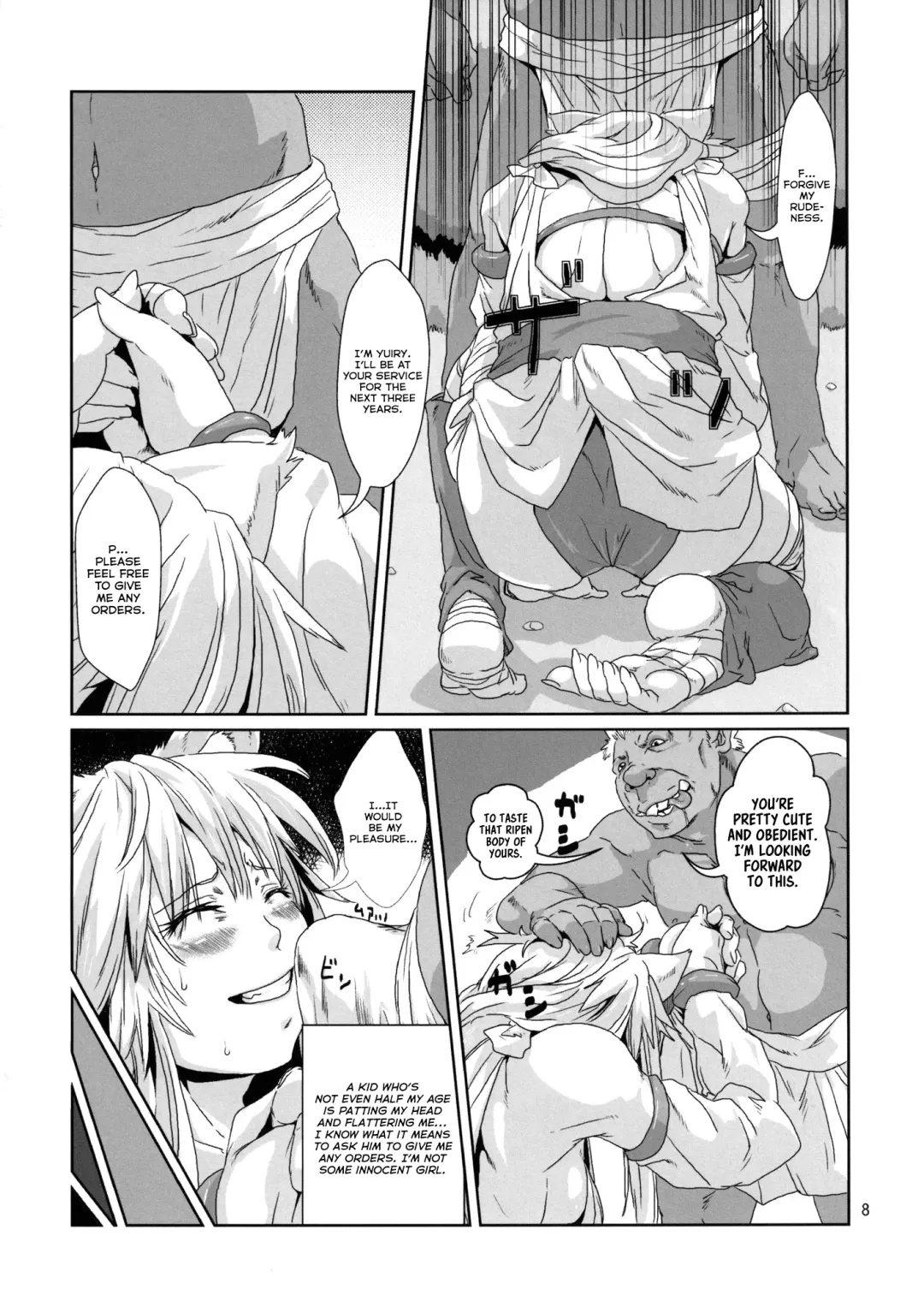 [Risei] Kodomo Orc ni Damasarete Kyouseiteki ni Mushi ni Sanran Saserareru Kemonomimi Elf Fhentai - Page 7