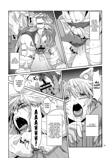 [Risei] Kodomo Orc ni Damasarete Kyouseiteki ni Mushi ni Sanran Saserareru Kemonomimi Elf Fhentai - Page 9