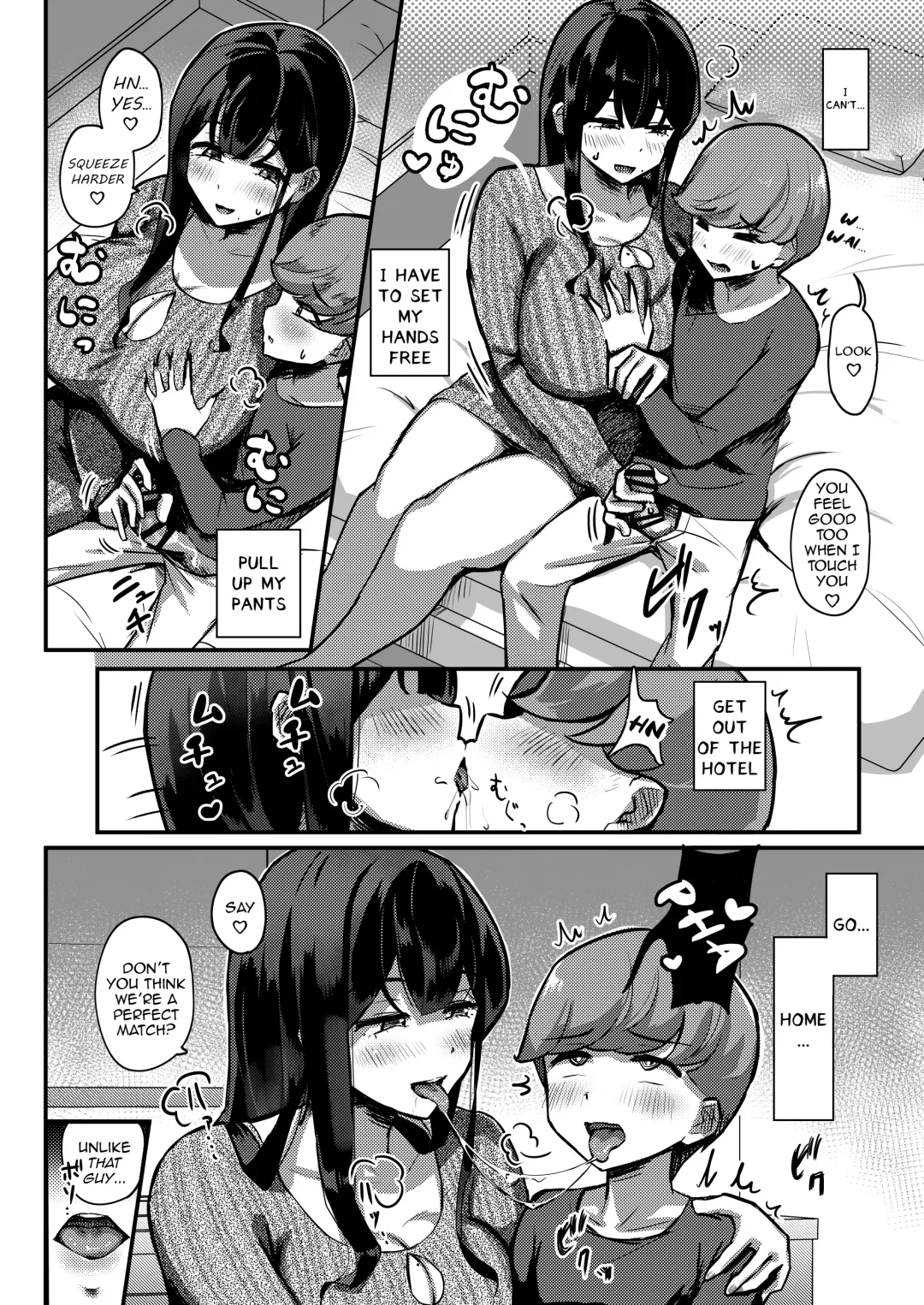[Yosyo-] Otonari-san no Muchimuchi Wakazuma to Matching Shichatta Hanashi | How I Matched With My Neighbor's Plump Wife Fhentai - Page 10