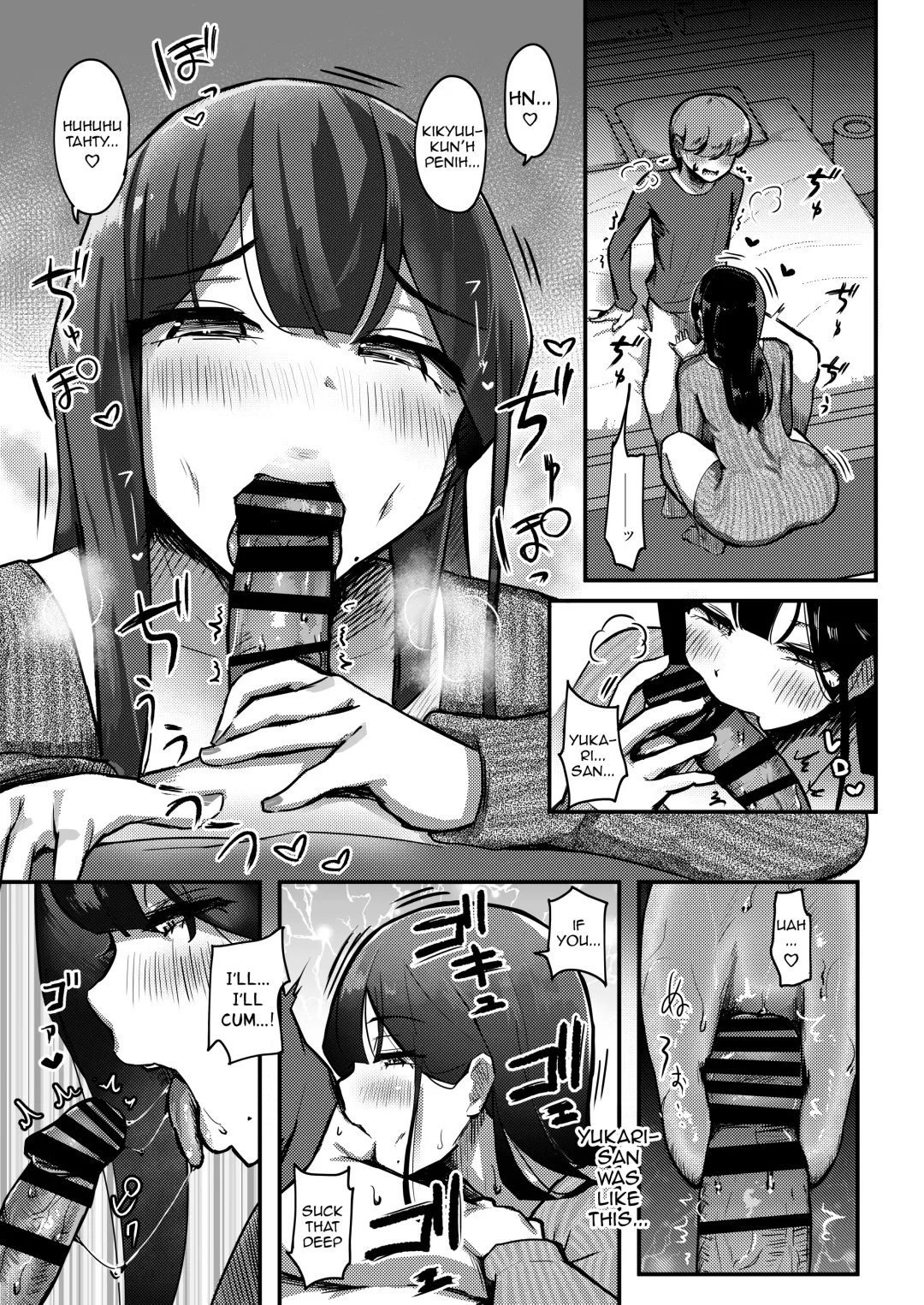 [Yosyo-] Otonari-san no Muchimuchi Wakazuma to Matching Shichatta Hanashi | How I Matched With My Neighbor's Plump Wife Fhentai - Page 11