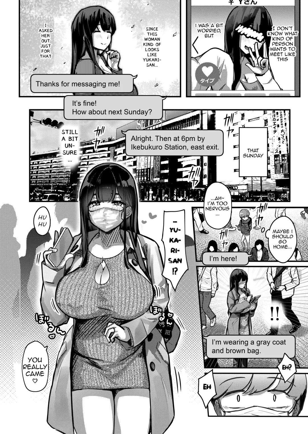 [Yosyo-] Otonari-san no Muchimuchi Wakazuma to Matching Shichatta Hanashi | How I Matched With My Neighbor's Plump Wife Fhentai - Page 6