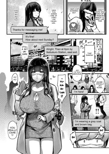 [Yosyo-] Otonari-san no Muchimuchi Wakazuma to Matching Shichatta Hanashi | How I Matched With My Neighbor's Plump Wife Fhentai - Page 6