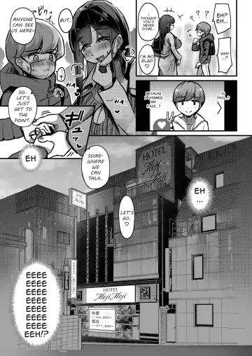 [Yosyo-] Otonari-san no Muchimuchi Wakazuma to Matching Shichatta Hanashi | How I Matched With My Neighbor's Plump Wife Fhentai - Page 7