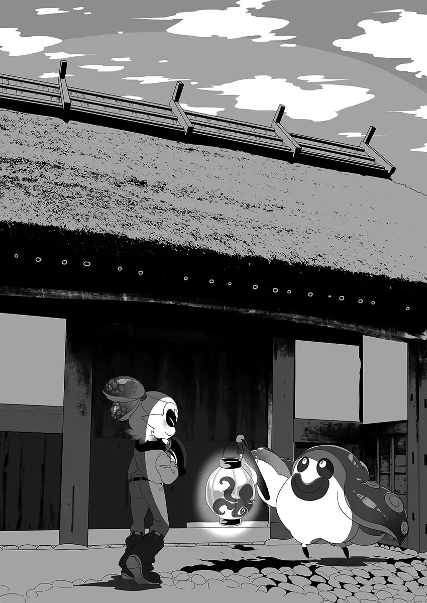 [Sizma] Yoru no Private Match | Private Match at Night Fhentai - Page 1