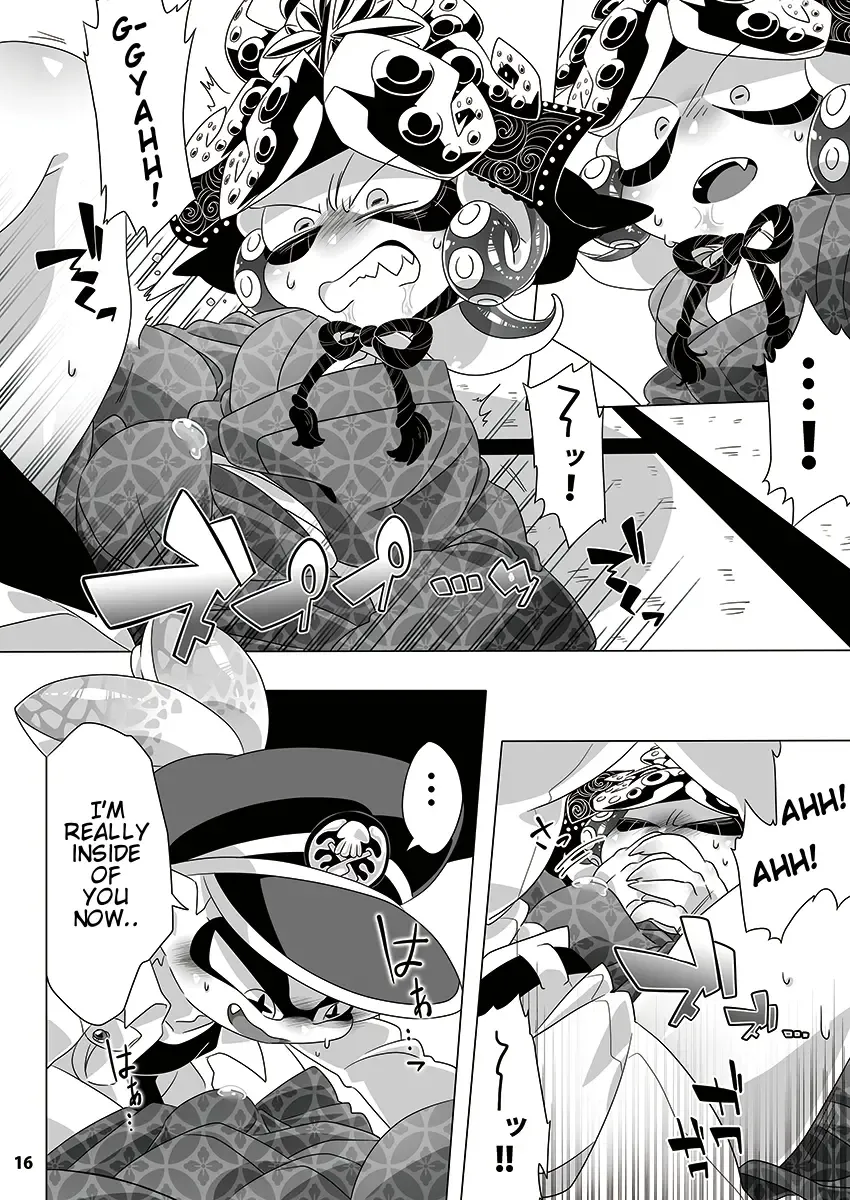 [Sizma] Yoru no Private Match | Private Match at Night Fhentai - Page 13