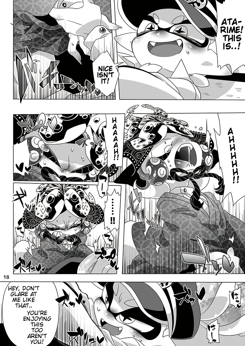 [Sizma] Yoru no Private Match | Private Match at Night Fhentai - Page 15