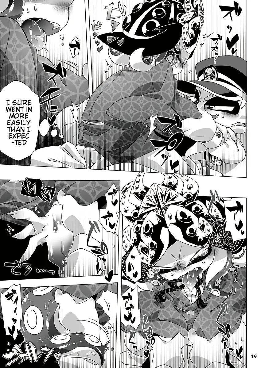 [Sizma] Yoru no Private Match | Private Match at Night Fhentai - Page 16