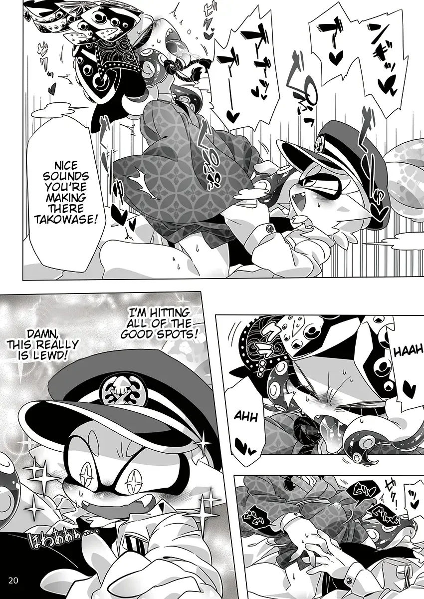 [Sizma] Yoru no Private Match | Private Match at Night Fhentai - Page 17