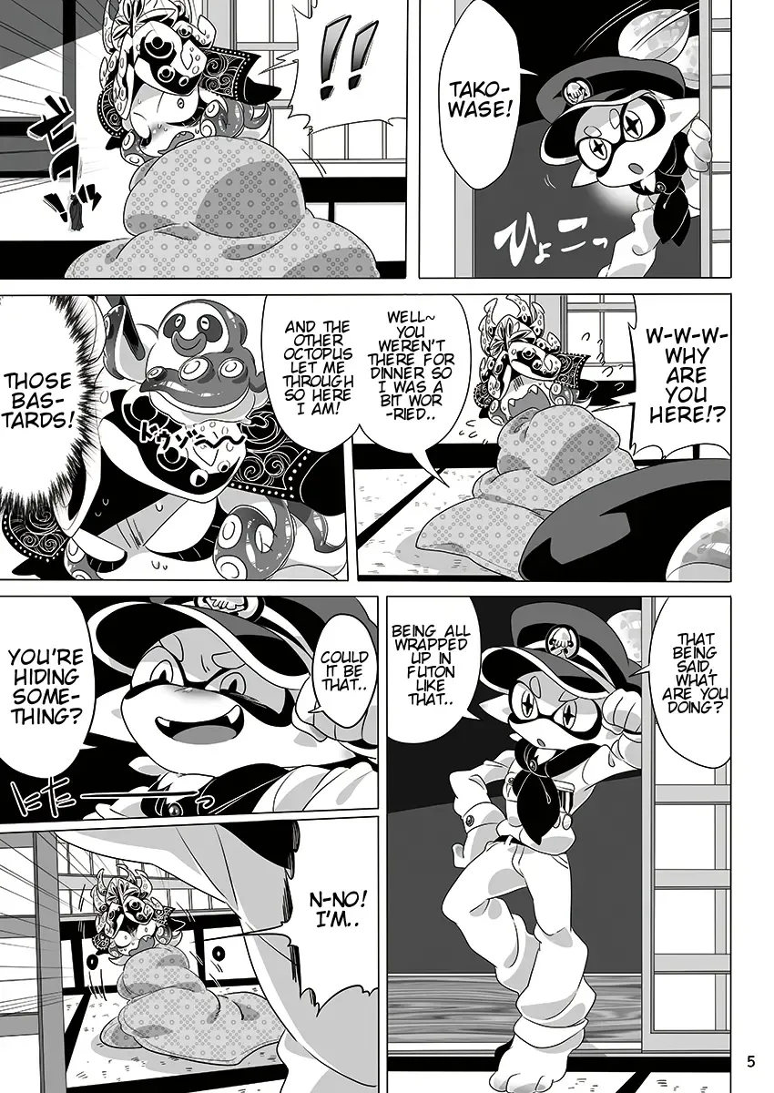 [Sizma] Yoru no Private Match | Private Match at Night Fhentai - Page 2