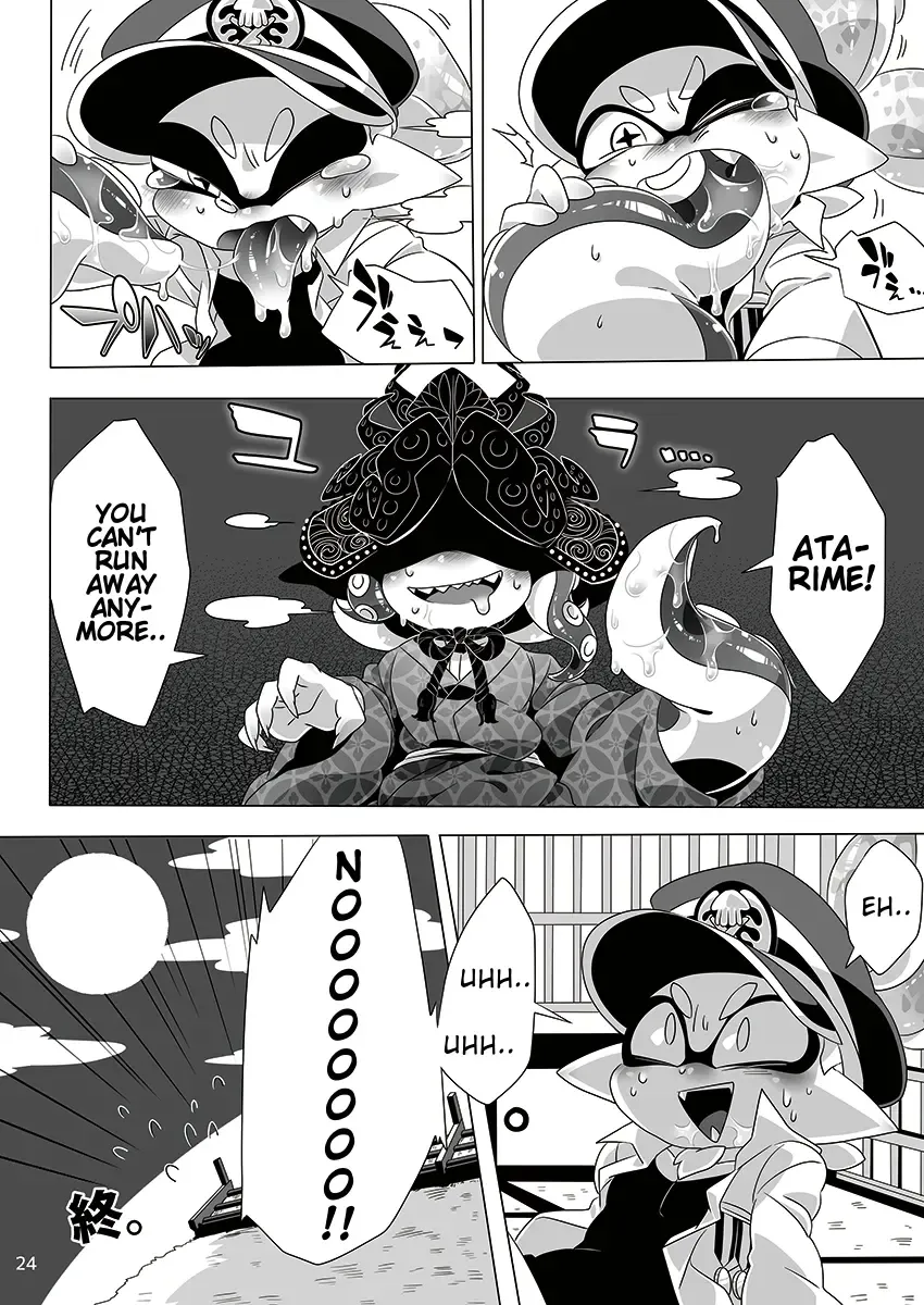 [Sizma] Yoru no Private Match | Private Match at Night Fhentai - Page 21