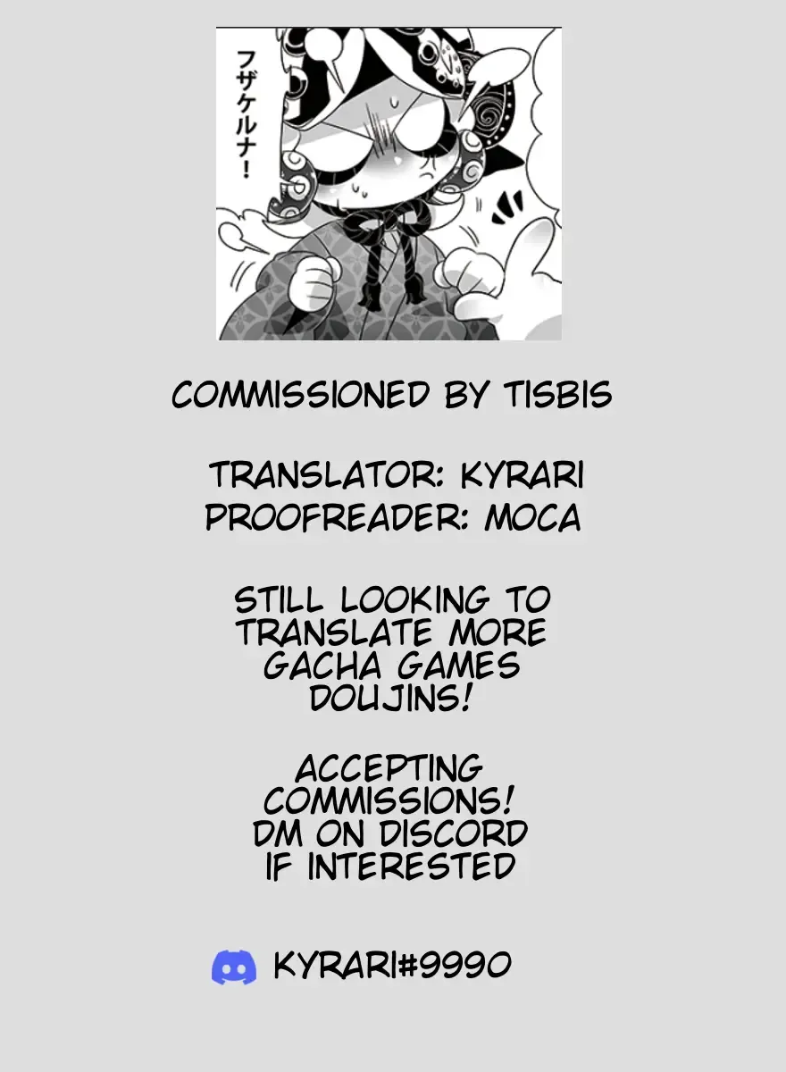 [Sizma] Yoru no Private Match | Private Match at Night Fhentai - Page 22