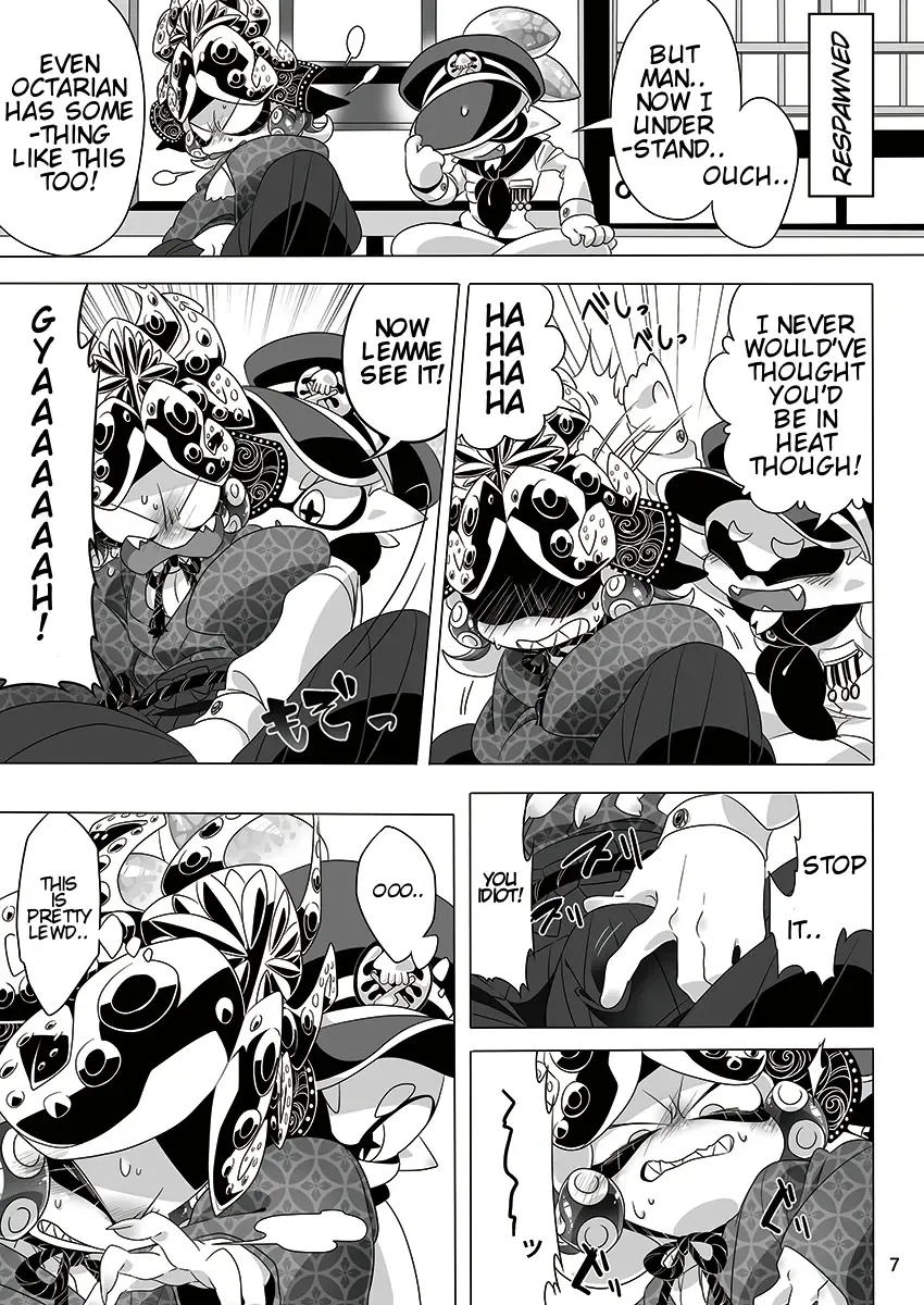[Sizma] Yoru no Private Match | Private Match at Night Fhentai - Page 4