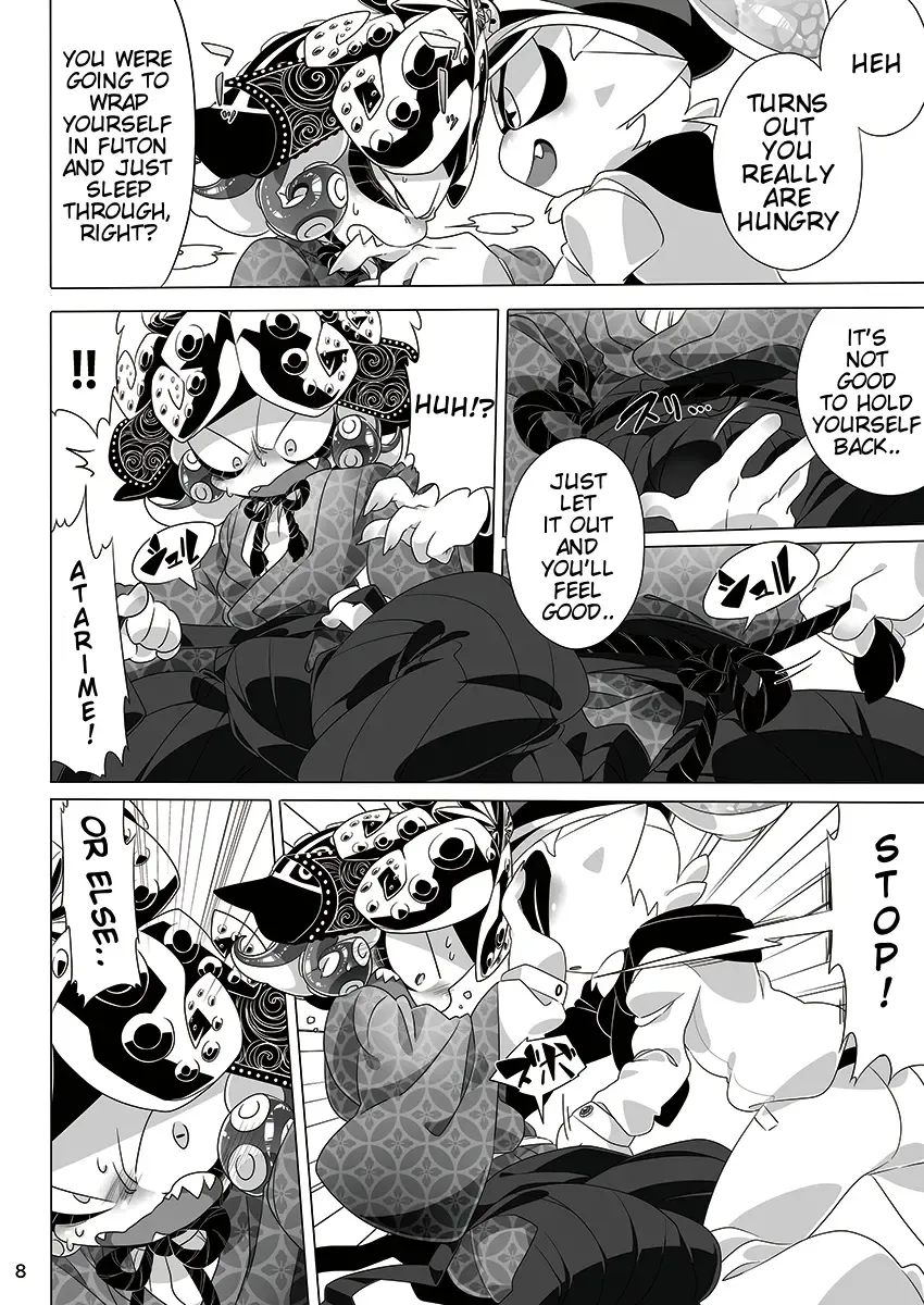 [Sizma] Yoru no Private Match | Private Match at Night Fhentai - Page 5