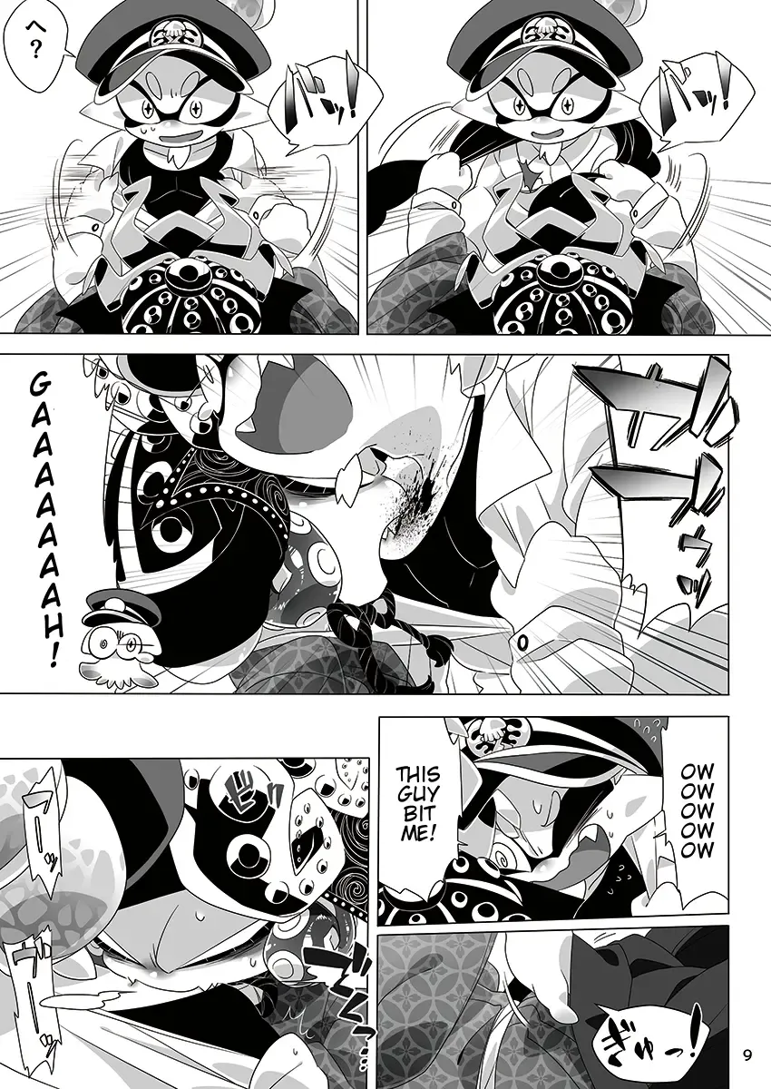 [Sizma] Yoru no Private Match | Private Match at Night Fhentai - Page 6