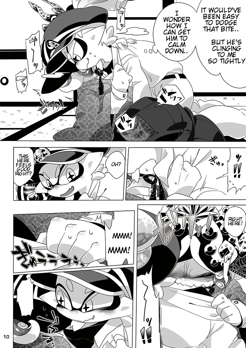[Sizma] Yoru no Private Match | Private Match at Night Fhentai - Page 7
