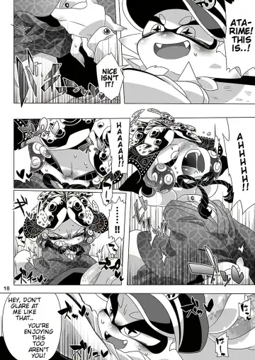 [Sizma] Yoru no Private Match | Private Match at Night Fhentai - Page 15