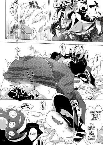 [Sizma] Yoru no Private Match | Private Match at Night Fhentai - Page 19