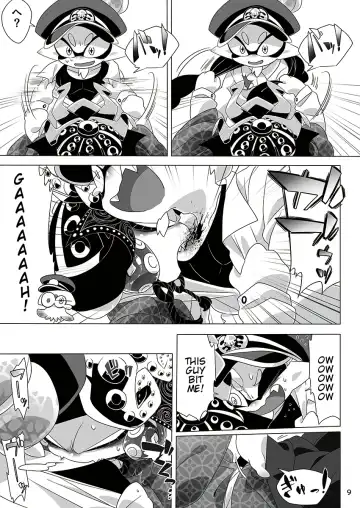 [Sizma] Yoru no Private Match | Private Match at Night Fhentai - Page 6