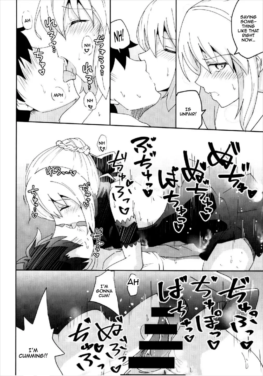 [Arito Arayuru - Yozo] Dosukebe Saber Wars 2 | Perverted Saber Wars 2 Fhentai - Page 13